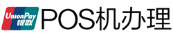 黎川POS机办理